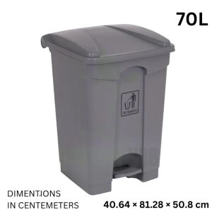 Garbage Bin Without Paddles