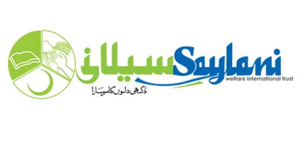 saylani welfare